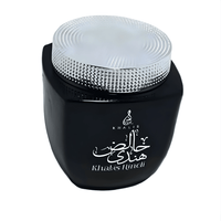 Bukhoor Khaliss Hindi 80g – Encens Oriental Boisé Authentique - nilabeautys.com