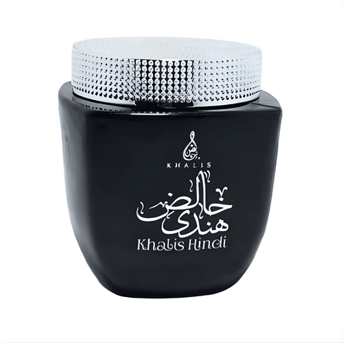 Bukhoor Khaliss Hindi 80g – Encens Oriental Boisé Authentique - nilabeautys.com