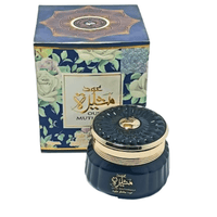 Bukhoor Mutheera 80g - Encens Oriental de Luxe - nilabeautys.com