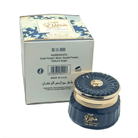 Bukhoor Mutheera 80g – Encens Oriental de Luxe Floral & Boisé - nilabeautys.com