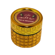 Bukhoor Oud Al Khanjar – Encens Oriental Raffiné - nilabeautys.com