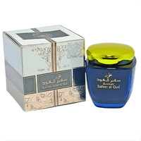Bukhoor Safeer Al Oud 80g – Encens Oriental de Luxe Boisé & Floral - nilabeautys.com