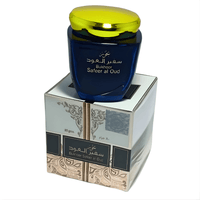 Bukhoor Safeer Al Oud 80g – Encens Oriental de Luxe Boisé & Floral - nilabeautys.com