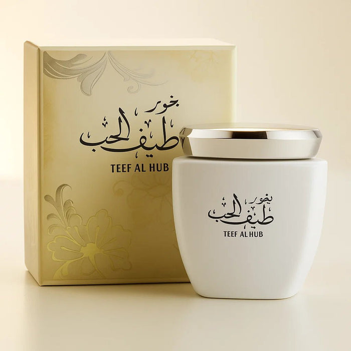 Bukhoor Tayef Alhob 80g - Encens Teeef Oriental - nilabeautys.com