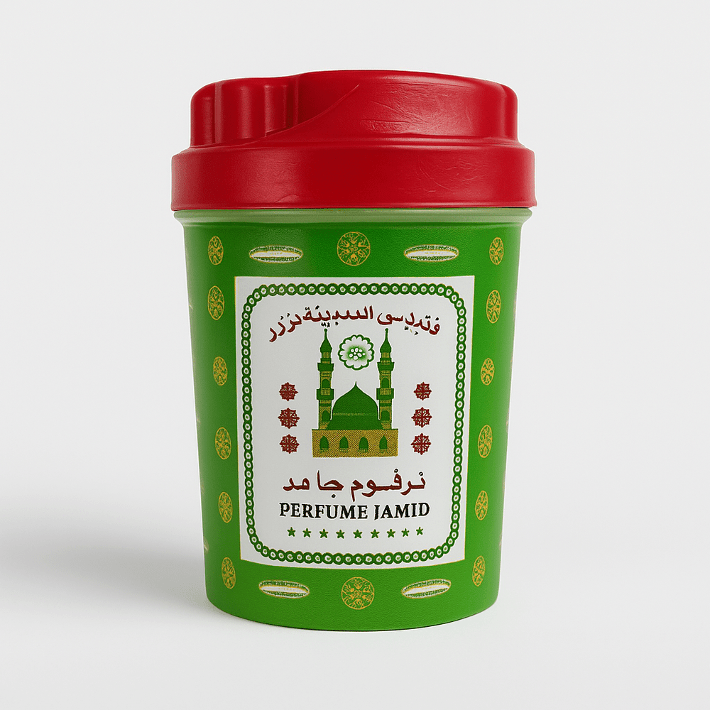 Carré de musc El madina Blanc Jamid 250g - nilabeautys.com