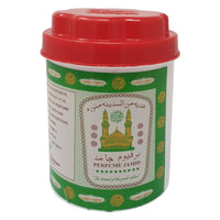 Carré de musc El Madonna monawara Blanc/Jamid 250g - nilabeautys.com