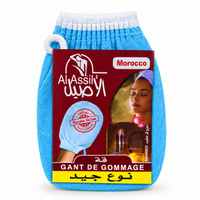 Gant Kessa Frotté Kahrqa – Gant de Gommage Hammam Marocain