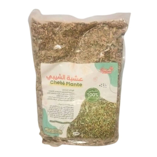 Chebé Plante Bio - Secret pour Cheveux Longs et Forts