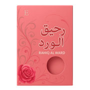 Colonia Essence de Rose 6ml Roll - on - nilabeautys.com