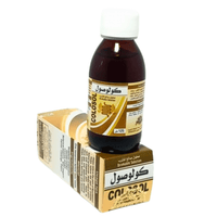 Colosol Élixir Intestinale 125ml – Solution Digestive Naturelle - nilabeautys.com