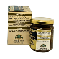 Complex Tonco 250g – Immunité, Fertilité et Équilibre Hormonal - nilabeautys.com