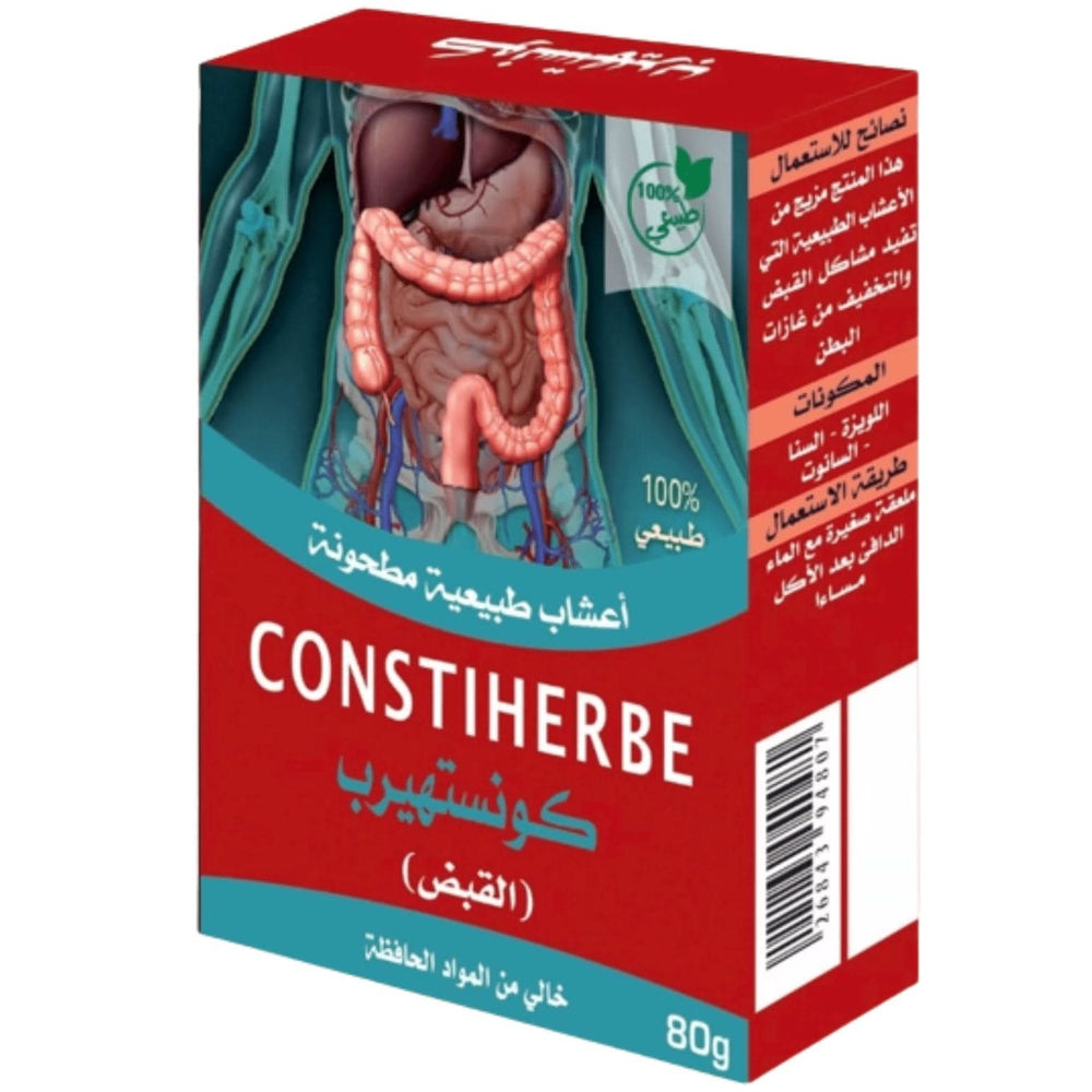 Constiherbe 80g – Infusion pour le Transit Digestif