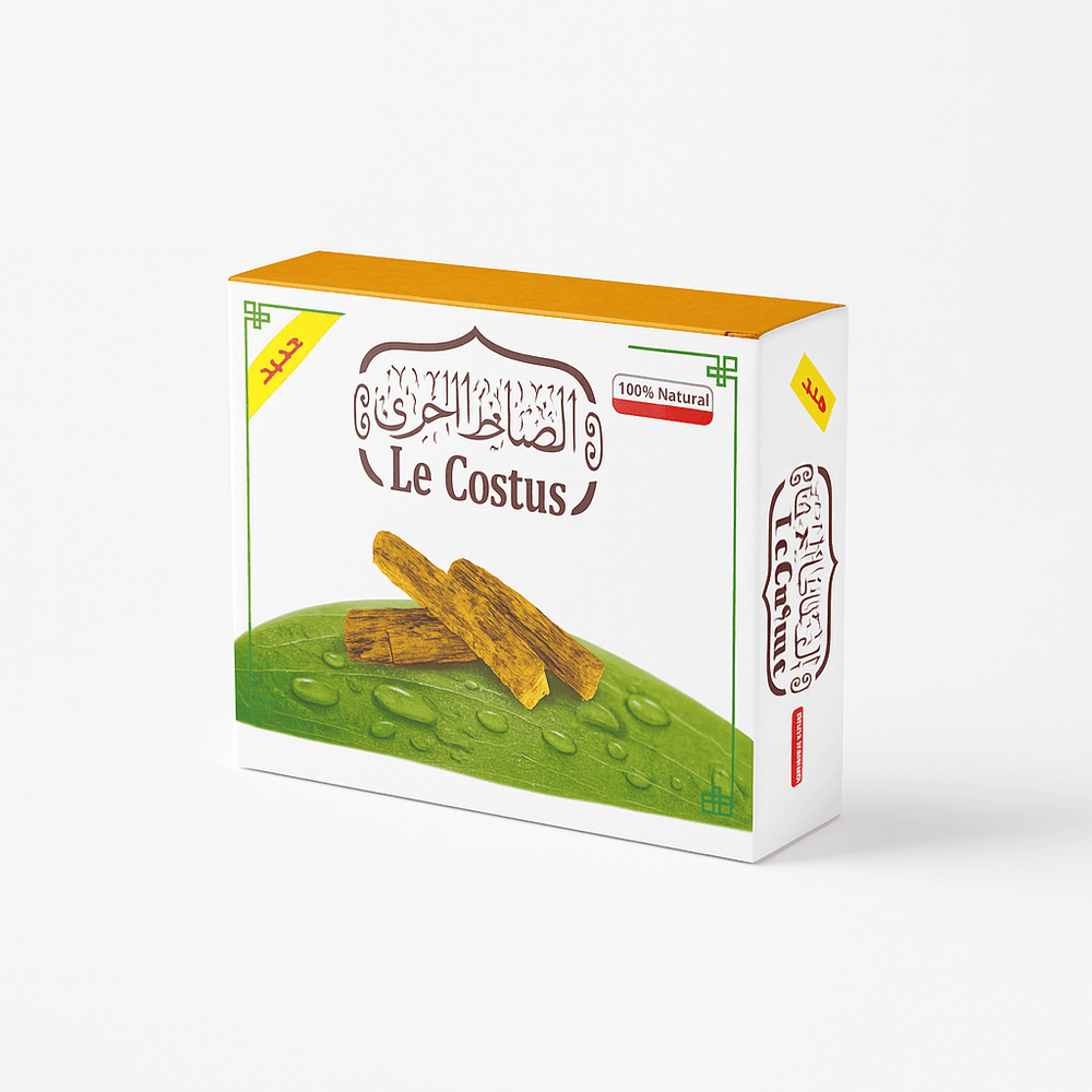 Costus marin Indien 40g - nilabeautys.com