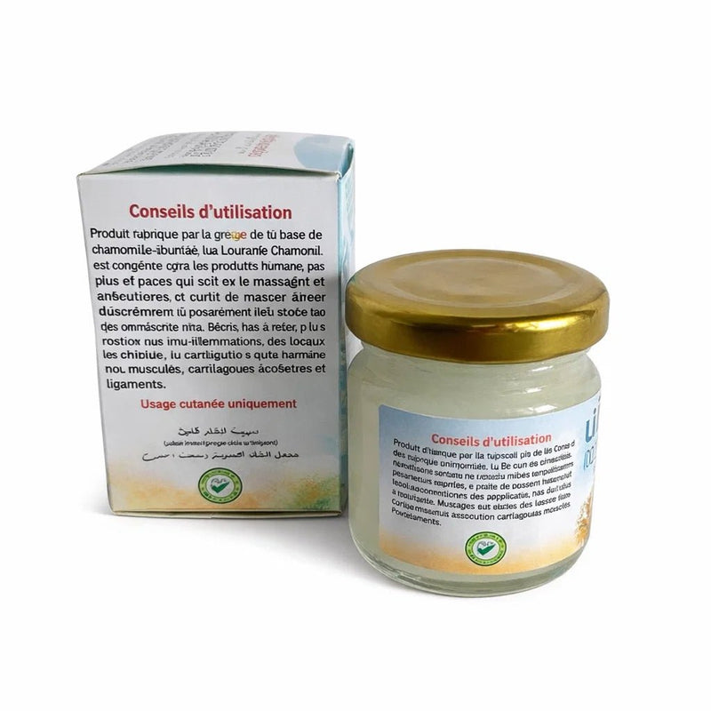 Crème à la Graisse de Chameau (Daroua) – 50 g - nilabeautys.com