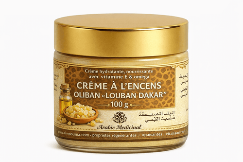 Crème à l'encens Oliban Louban Dakar 100g