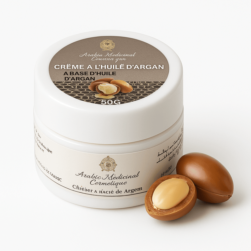 Crème à l’Huile Argan du Maroc 50g - nilabeautys.com
