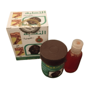 Crème Anti - Calvitie et Pelade Tounia Tâalaba - nilabeautys.com