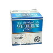 Crème Anti - Cellulite 80g - Réduit la Peau d'Orange - nilabeautys.com