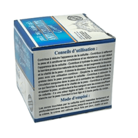 Crème Anti - Cellulite 80g - Réduit la Peau d'Orange - nilabeautys.com