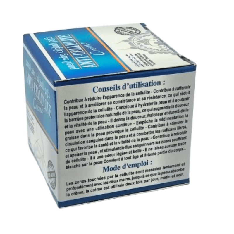 Crème Anti - Cellulite 80g - Réduit la Peau d'Orange - nilabeautys.com