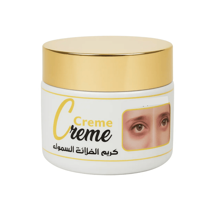 Crème Anti - Cernes 50g Correcteur pour les Yeux - nilabeautys.com