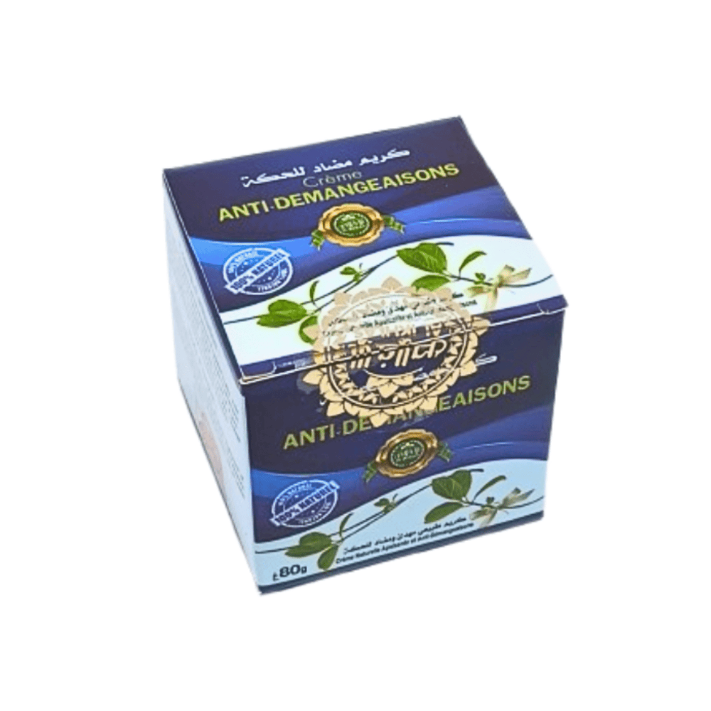 Crème Anti - Prurit El Hakka 80g - Soulagement Démangeaisons - nilabeautys.com