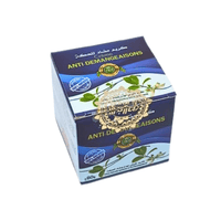 Crème Anti - Prurit El Hakka 80g - Soulagement Démangeaisons - nilabeautys.com