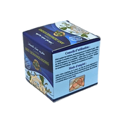 Crème Anti - Prurit El Hakka 80g - Soulagement Démangeaisons - nilabeautys.com