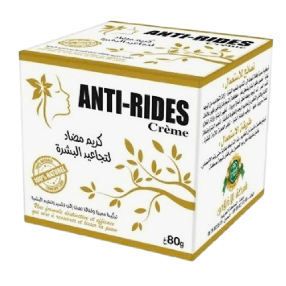 Crème Anti Rides 80g naturelle | Herboridouane