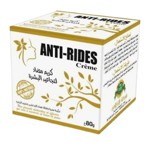 Crème Anti Rides 80g naturelle | Herboridouane