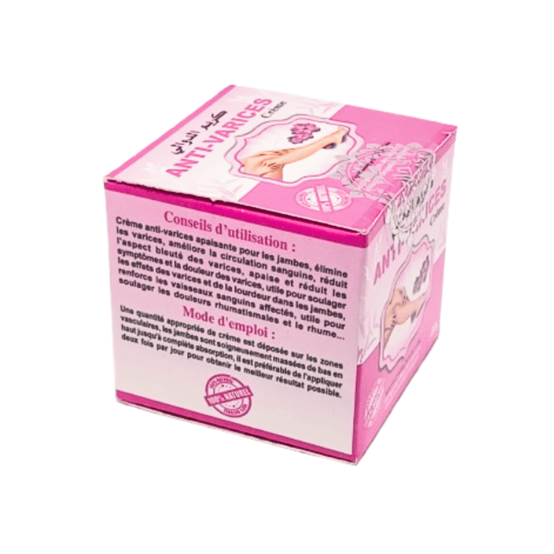 Crème Anti - Varices El Dawali 80g | Soin des Jambes - nilabeautys.com