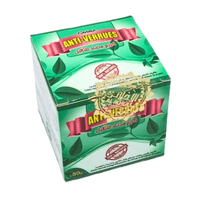 Crème Anti Verrues El Toulal 80g - Solution Naturelle - nilabeautys.com