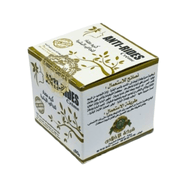 Crème Antirides Vieillesse 80g - Anti - âge et Fermeté - nilabeautys.com