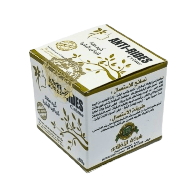 Crème Antirides Vieillesse 80g - Anti - âge et Fermeté - nilabeautys.com