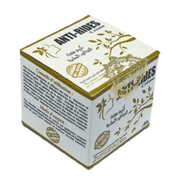 Crème Antirides Vieillesse 80g - Anti - âge et Fermeté - nilabeautys.com