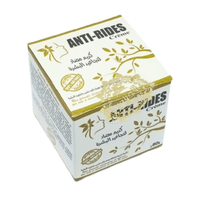 Crème Antirides Vieillesse 80g - Anti - âge et Fermeté - nilabeautys.com