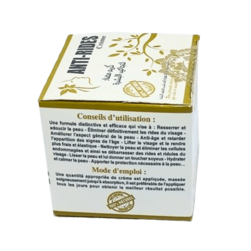 Crème Antirides Vieillesse 80g - Anti - âge et Fermeté - nilabeautys.com