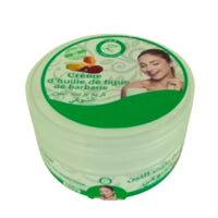 Crème au Pépin de Figue de Barbarie 100g - Anti - rides & Réparatrice - nilabeautys.com