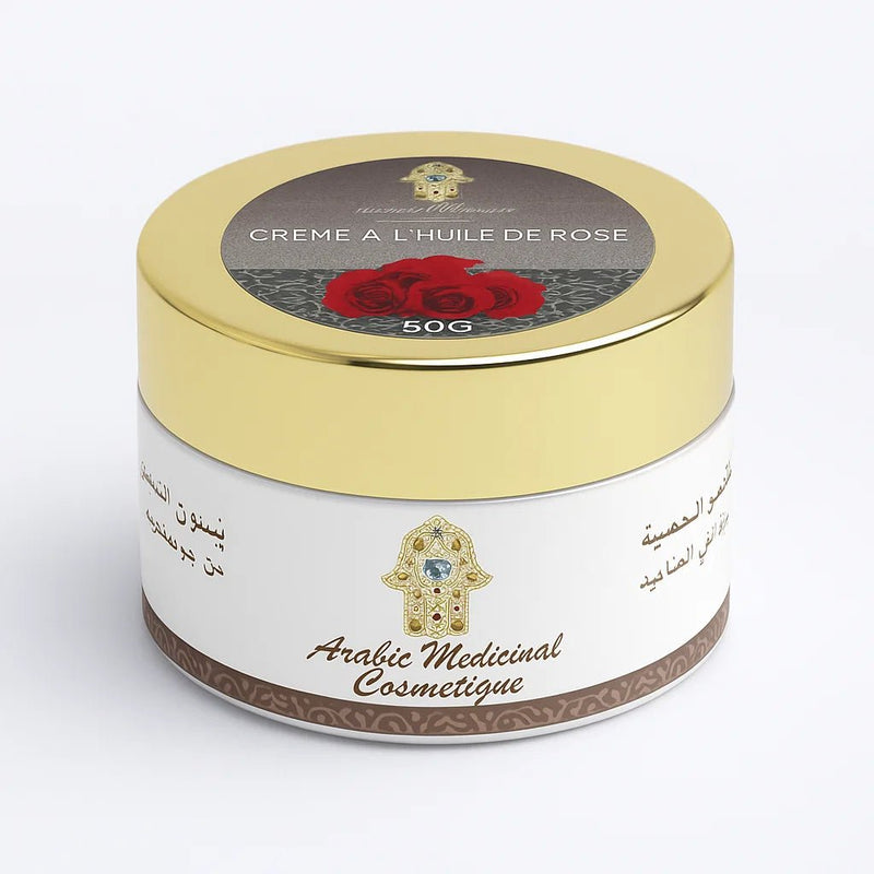 Crème aux Pétales de Rose du Maroc 50g - nilabeautys.com