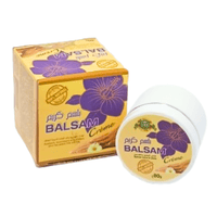 Crème Balsam 80g - Apaisant et Soulageant - nilabeautys.com
