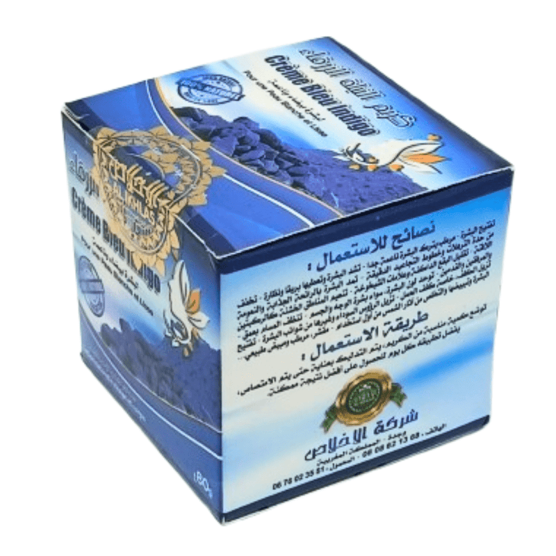 Crème Bleu Indigo Nila 80g - Peau Apaisée et Éclatante - nilabeautys.com