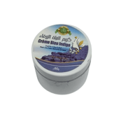 Crème Bleue au Nila El Zarka – Éclaircissante & Hydratante - nilabeautys.com