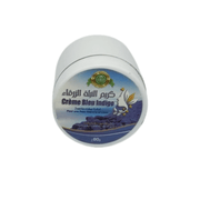 Crème Bleue au Nila El Zarka – Éclaircissante & Hydratante - nilabeautys.com