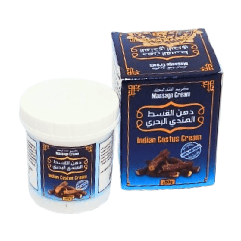 Crème Costus Marin Indien 50g – Soulagement naturel - nilabeautys.com