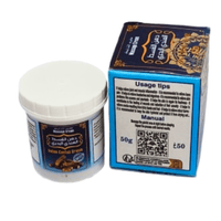 Crème Costus Marin Indien 50g – Soulagement Naturel des Douleurs