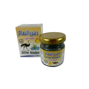 Crème à la Graisse Autruche & Nigelle 50g