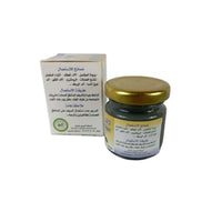 Crème à la Graisse Autruche & Nigelle 50g