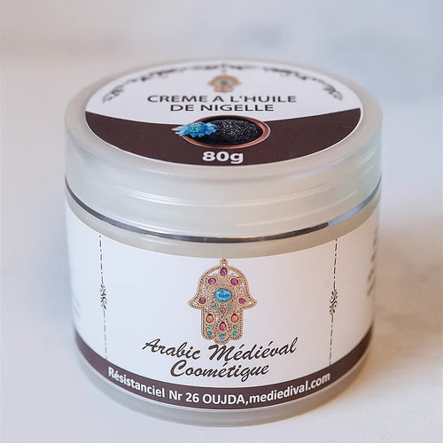 Crème de Nigelle 80g - nilabeautys.com
