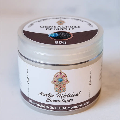 Crème de Nigelle 80g - nilabeautys.com
