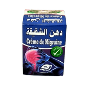 Crème Dohn El Chkika – Soulagement Migraine - nilabeautys.com